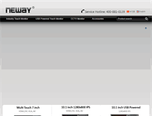 Tablet Screenshot of newaye.com